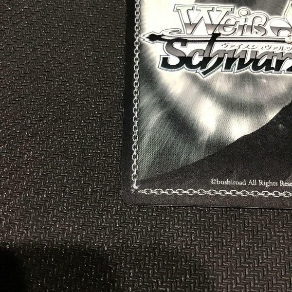 Signed Weiss Schwarz Sword Art Online Re:Edit Asuna Card SAO/S47-102SP SP FOIL