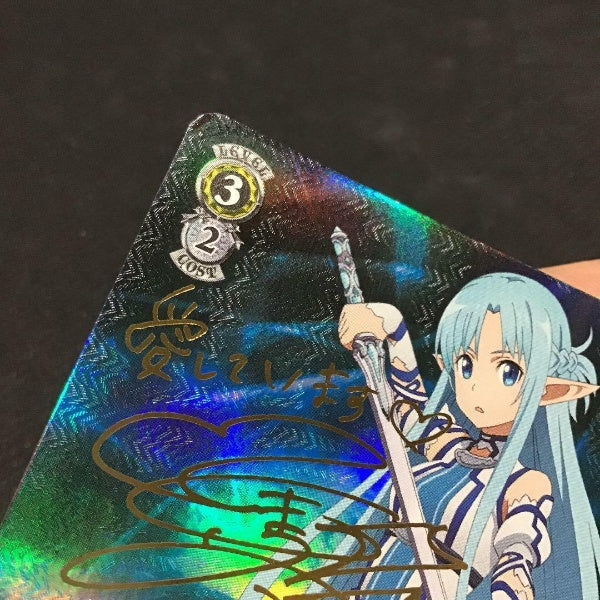 Signed Weiss Schwarz Sword Art Online Re:Edit Asuna Card SAO/S47-102SP SP FOIL