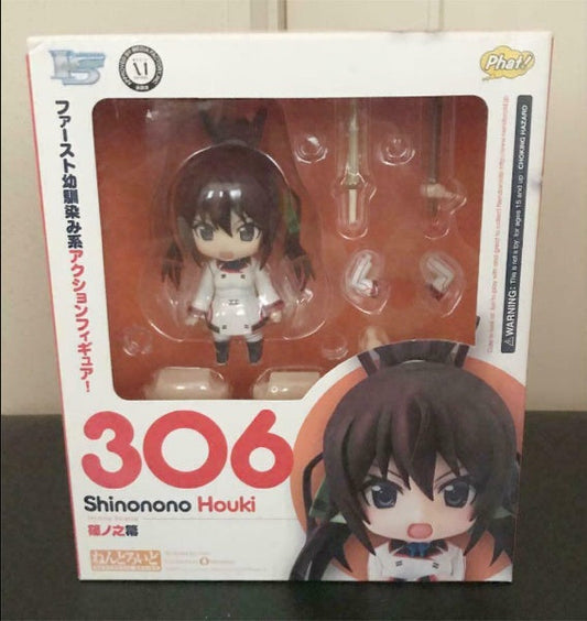 Nendoroid Infinite Stratos Houki Shinonono Figure #306 Good Smile Company