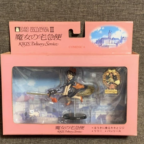 Kikis Delivery Service Kiki Jiji Lily Image Model Collection 3 Figure Pan wreath