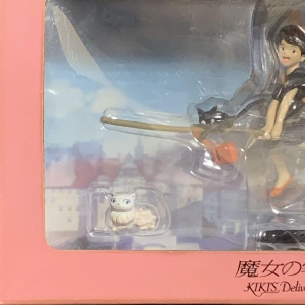 Kikis Delivery Service Kiki Jiji Lily Image Model Collection 3 Figure Pan wreath