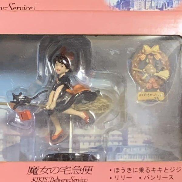 Kikis Delivery Service Kiki Jiji Lily Image Model Collection 3 Figure Pan wreath