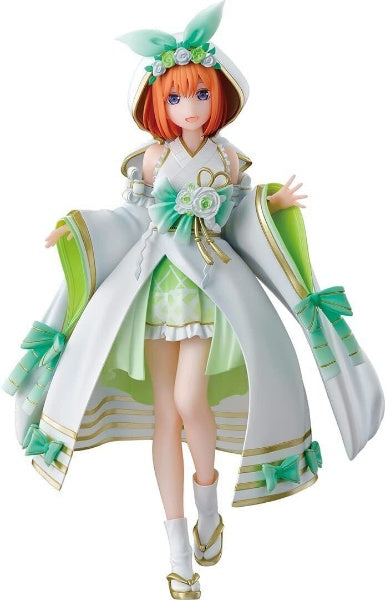 The Quintessential Quintuplets Yotsuba Nakano figure ichiban kuji Happiness band