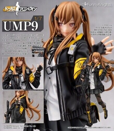 Girls' Frontline UMP9 1/7 Figure AOSHIMA Dolls' Frontline from Japan  *NM*