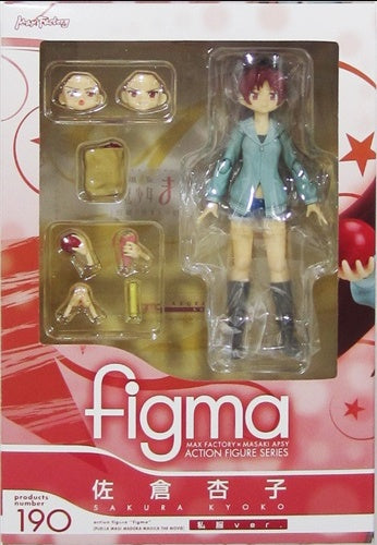 Max Factory figma 190 Movie Puella Magi Madoka Magica Kyoko Sakura Casual Wear Ver. Figure Max Factory