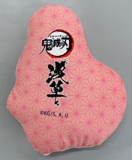 ・Accessories Cushion・Dakimakura・Body Nezuko Kamado Die-cut Cushion Demon Slayer Kimetsu no Yaiba×Asakusa Collaboration Event Asakusa Lottery Prize A