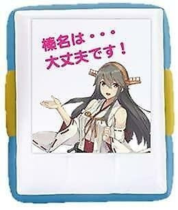 Kantai Collection Kaiji Haruna -okay mode- Figure Ichiban Kuji Last One