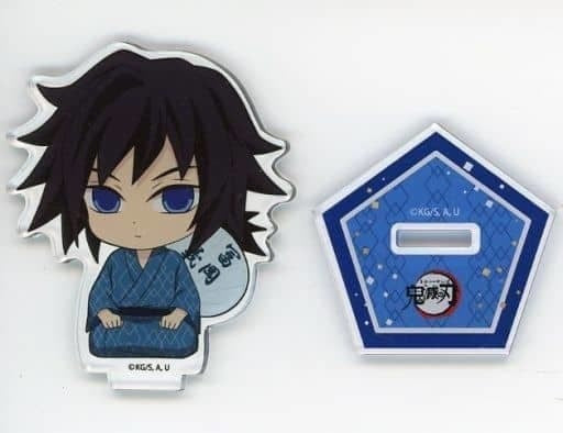 Chugai Mining Giyuu Tomioka Demon Slayer Kimetsu no Yaiba x Randen x Eigamura Kyono Oshigoto San Petanko Trading Acrylic Stand Summer Festival Ver. Vol.1