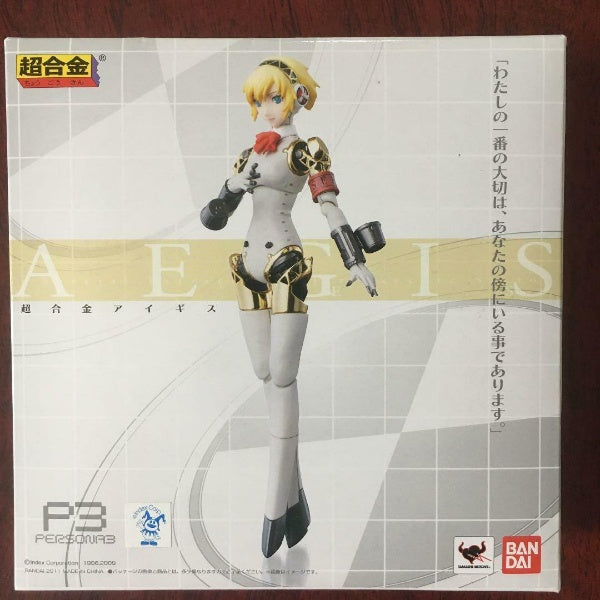 Chogokin Persona3 Aegis Figure BANDAI SPIRITS P3 Japan Import