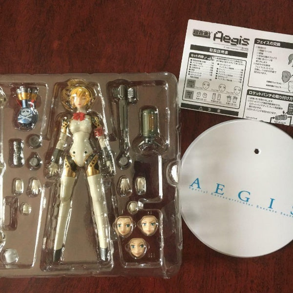 Chogokin Persona3 Aegis Figure BANDAI SPIRITS P3 Japan Import