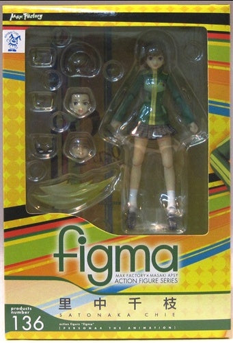 Max Factory figma 136 Persona 4 the ANIMATION Chie Satonaka Figure Max Factory