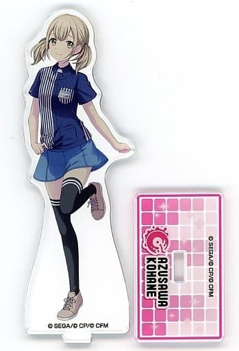 Kohane Azusawa Acrylic Stand Project SEKAI Colorful Stage feat.Miku Hatsune x Lawson Loppi/HMV BOOKS online Limited