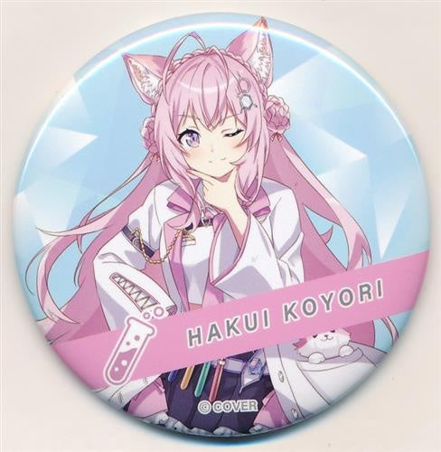 hololive hololive hololive SUPER EXPO 2022 hololive Random Can Badge Hakui Koyori hololive SUPER EXPO 2022
