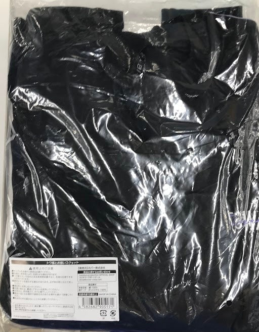 hololive hololive Birthday Anniversary 2022 Towa-sama and matching sweatshirt Tokoyami Towa