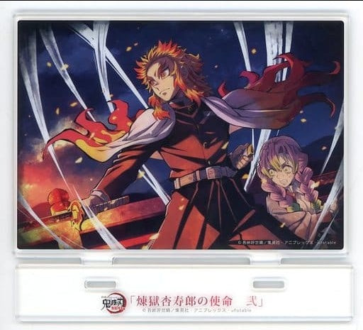 Kyoujurou Rengoku Mitsuri Kanroji Kyoujurou Rengoku's Mission Illustration 2nd Acrylic Stand TV Anime Demon Slayer Kimetsu no Yaiba Infinite Train Edition x ufotable Cafe x Machi Asobi CAFE