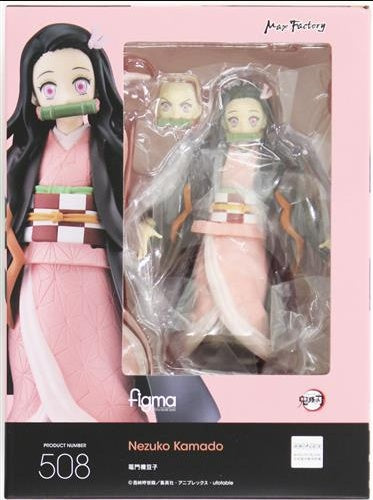 Max Factory figma 508 Demon Slayer: Kimetsu no Yaiba Nezuko Kamado Figure Max Factory