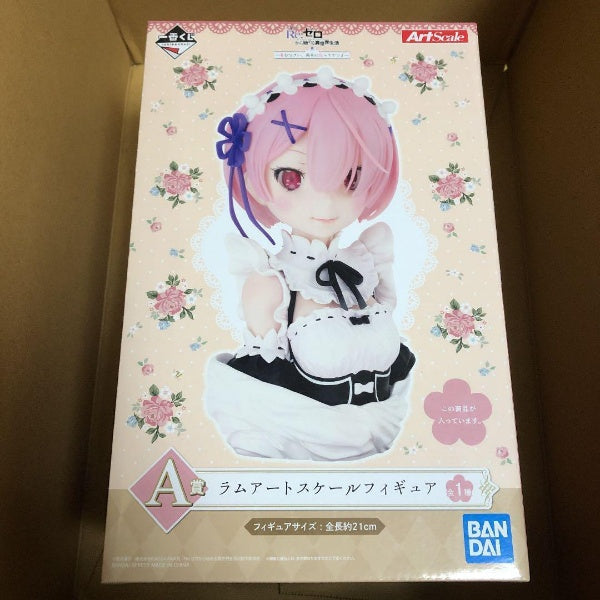 Re zero RAM Lamb Art Scale Figure Ichiban Kuji A Japan anime BANDAI