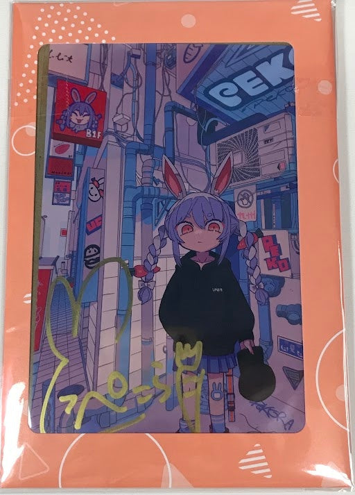 hololive hololive 2 millionth anniversary Handwritten Signatureed postcard Usada Pekora