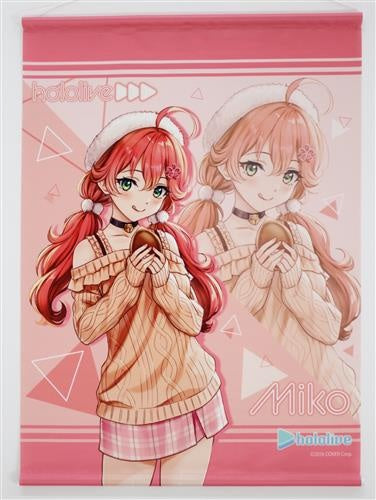 Lawson hololive A2 tapestry Sakura Miko