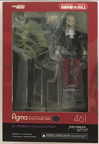 Good Smile Company figma 461 Fire Emblem Three Houses Edelgard von Fresberg Figure Good Smile Company