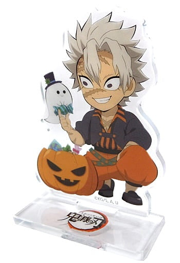 Sanemi Shinazugawa Demon Slayer Kimetsu no Yaiba x ufotable cafe x Machi Asobi CAFE Halloween Event 2021 Random Acrylic Stand Group B