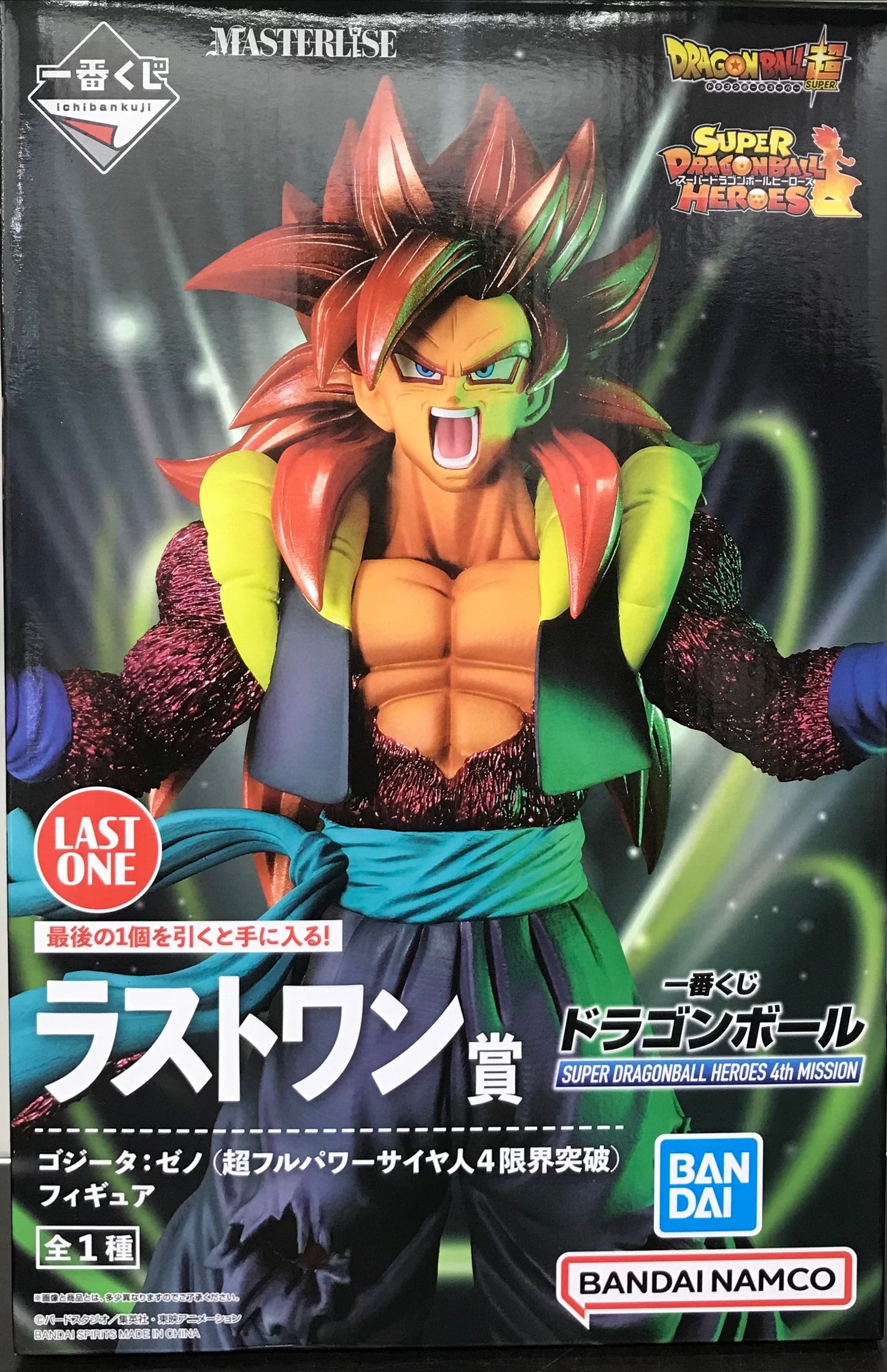 BANDAI SPIRITS ichiban kuji Dragon Ball SUPER DRAGONBALL HEROES 4th MISSION Last One Prize Double Chance Campaign MASTERLISE Gogeta Zeno Super Full Power Saiyan 4 Limit Breaking Figure