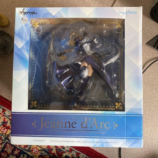 Fate/Apocrypha Jeanne d'Arc 1/8 PVC Figure Max Factory Japan Import Toy