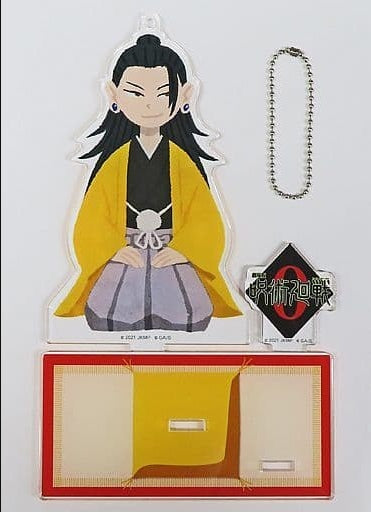 WIZARD Suguru Getou Acrylic Stand Kneeling Picture Movie Jujutsu Kaisen Sorcery Fight 0