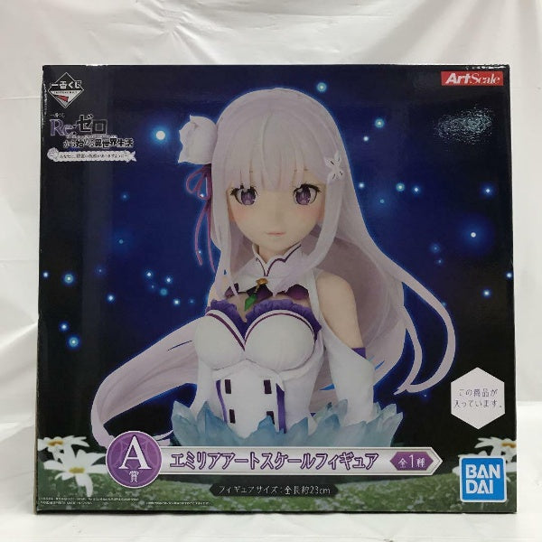 Re:Zero Emilia Art Scale Figure Ichiban Kuji Spirit A Prize BANDAI