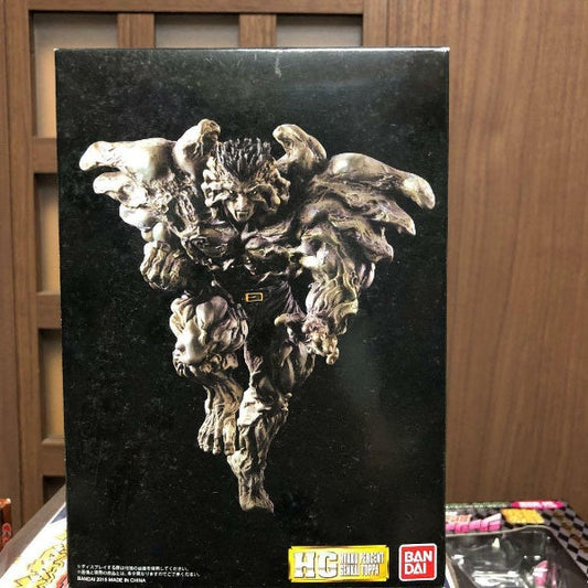 HG Toguro brother Action Figure YuYu Hakusho BANDAI Japan Import