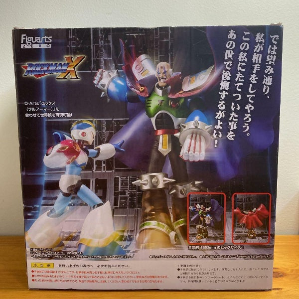 S.H.Figuarts Zero Rockman Mega Man X SIGMA PVC Figure BANDAI