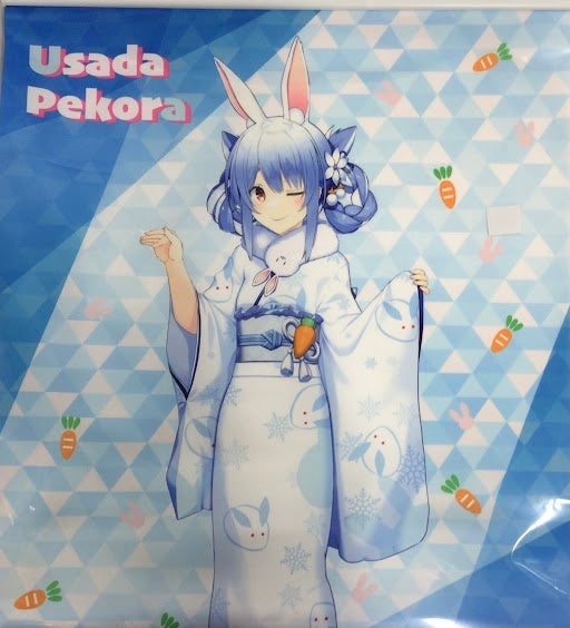 Movic hololive B2 Tapestry Usada Pekora Furisode Rabbit