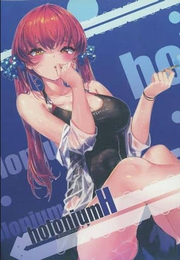 SEA SIDE General doujinshi for men Virtual Youtuber horonium H Holonium Etch / SEA SIDE