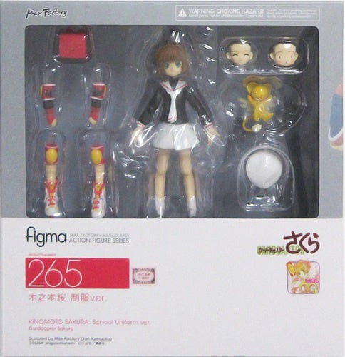 Max Factory figma 265 Cardcaptor Sakura Sakura Kinomoto Uniform ver. Figure Max Factory