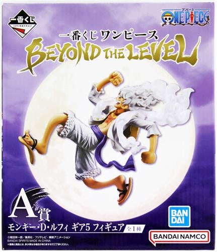 BANDAI SPIRITS ichiban kuji ONE PIECE BEYOND THE LEVEL A Prize Monkey D. Luffy Gear 5 Figure