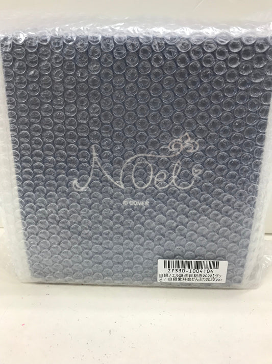 hololive hololive Birthday Celebration 2022 Shirogane Lovers Donburi 2022 Ver. Shirogane Noel