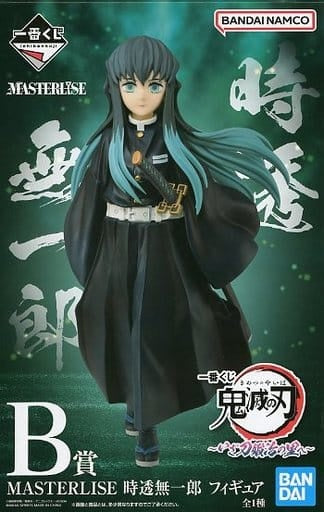 BANDAI SPIRITS figure Muichirou Tokitou Ichiban Kuji Demon Slayer Kimetsu no Yaiba To the village of swordsmiths MASTERLISE Prize B figure