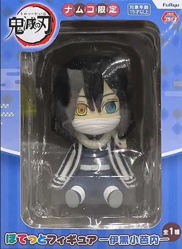 Furyu Figure Obanai Iguro Demon Slayer Kimetsu no Yaiba Potetto Figure Namco Limited