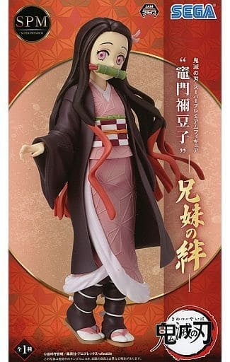 Sega Figure Nezuko Kamado Demon Slayer Kimetsu no Yaiba Super Premium Figure Nezuko Kamado -Brother and Sister Bonds-