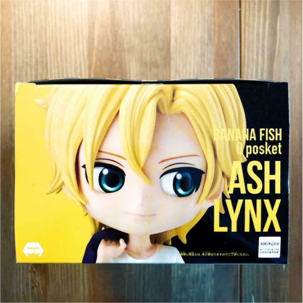 Qposket BANANA FISH Ash Lynx Figure Normal color Banpresto Japan