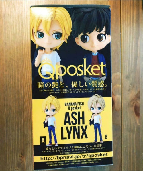 Qposket BANANA FISH Ash Lynx Figure Normal color Banpresto Japan