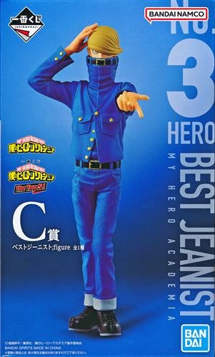BANDAI SPIRITS ichiban kuji My Hero Academia The Top 5 C Award Best Jeanist figure