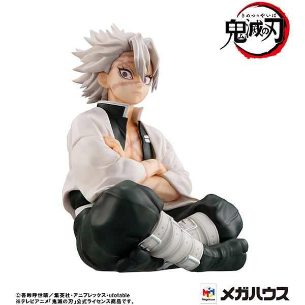 Megahouse Figure G.E.M. Series Tenohira Fushikawa-san Demon Slayer Kimetsu no Yaiba