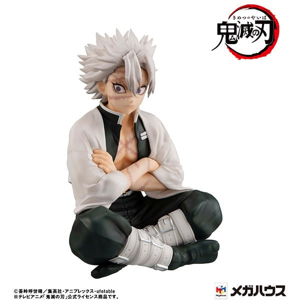 Megahouse Figure G.E.M. Series Tenohira Fushikawa-san Demon Slayer Kimetsu no Yaiba