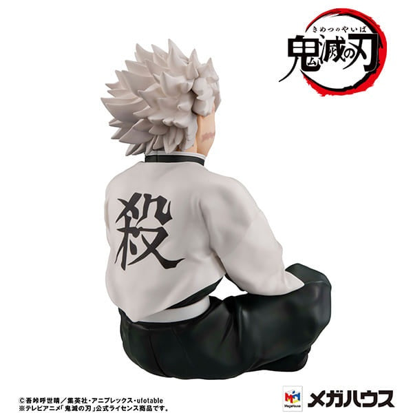Megahouse Figure G.E.M. Series Tenohira Fushikawa-san Demon Slayer Kimetsu no Yaiba