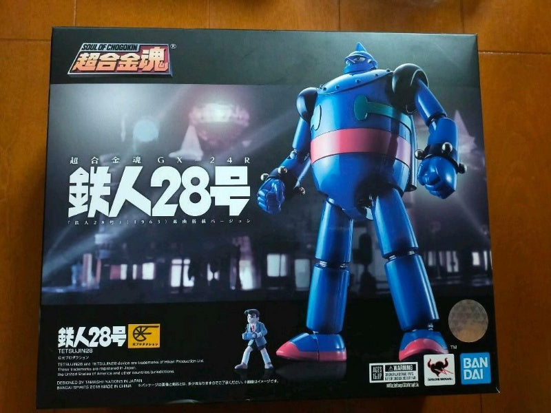 BANDAI Soul of Chogokin TETSUJIN 28-go Music Ver. Action Figure GX-24R