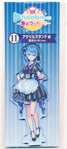 Lawson hololive Lottery Holo Cooking Acrylic Stand Award Acrylic Stand Hoshimachi Suisei