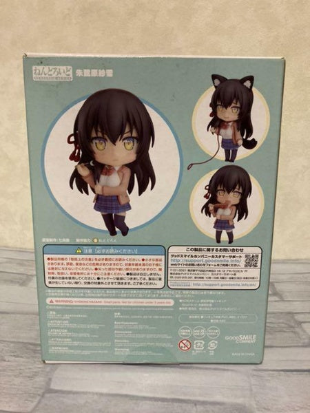 Nendoroid 1217 Hensuki Sayuki Tokihara Action Figure GOOD SMILE COMPANY Japan