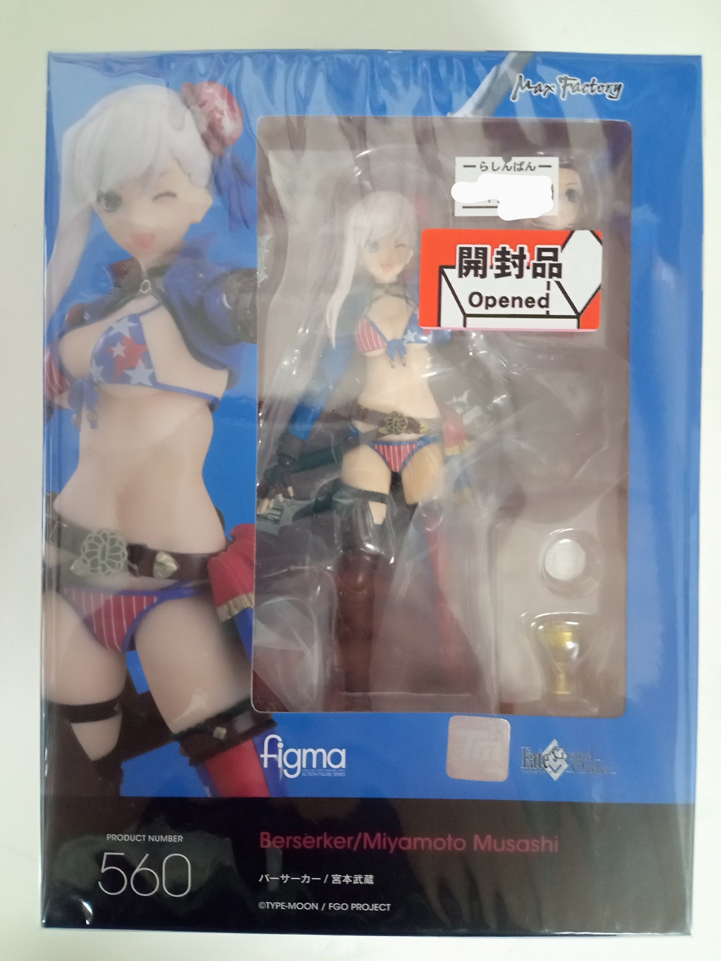 Max Factory figma 560 Fate/Grand Order Berserker/Musashi Miyamoto GOODSMILE ONLINE SHOP Purchase Bonus Holy Grail Udon Set GOODSMILE ONLINE SHOP Limited Figure Max Factory