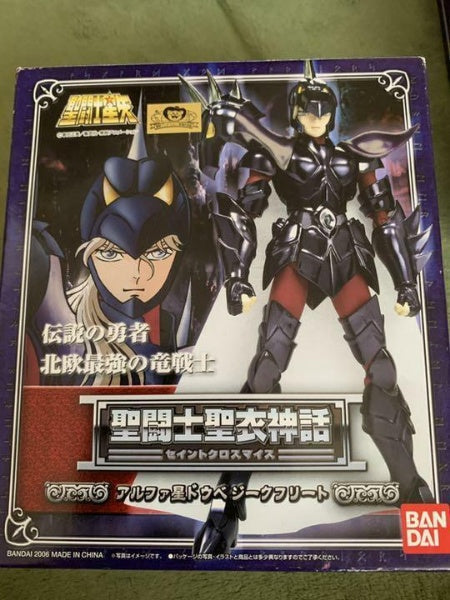Saint Seiya Myth Cloth Alpha Star Dubhe Siegfried Figure BANDAI Japan Import